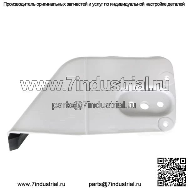 Крышка сцепления бензопилы подходит для STIHL MS440 MS460 066 MS660 044 046 066