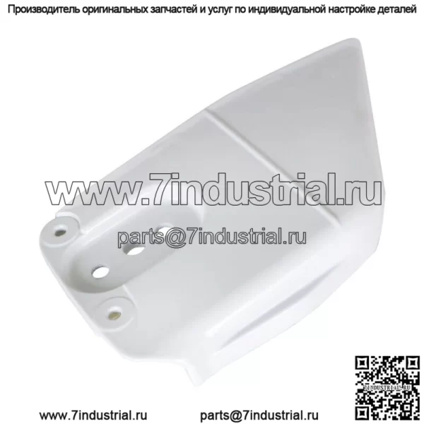 Крышка сцепления бензопилы подходит для STIHL MS440 MS460 066 MS660 044 046 066 - Image 3