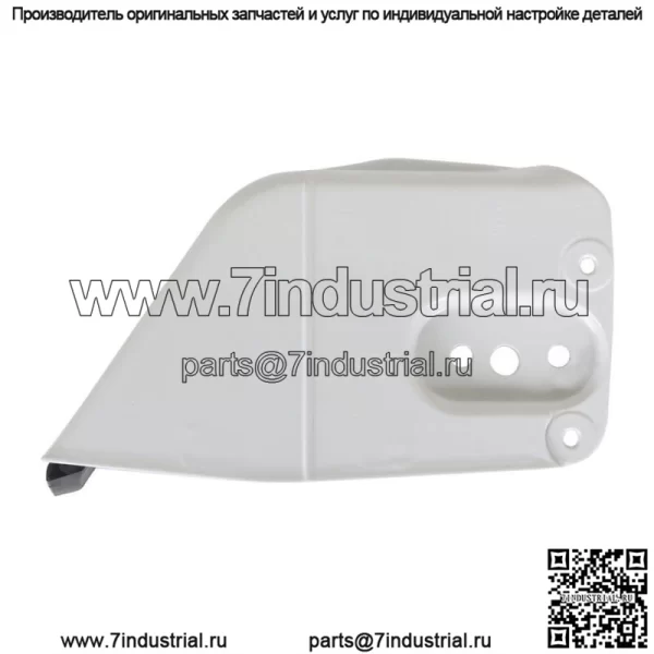 Крышка сцепления бензопилы подходит для STIHL MS440 MS460 066 MS660 044 046 066 - Image 4