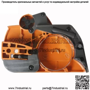 Комплект барабанов сцепления для бензопилы Stihl MS261 MS261C MS261CM MS 261, ободная звездочка .325