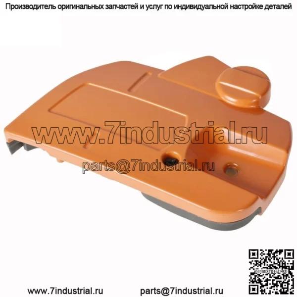 Комплект барабанов сцепления для бензопилы Stihl MS261 MS261C MS261CM MS 261, ободная звездочка .325 - Image 2