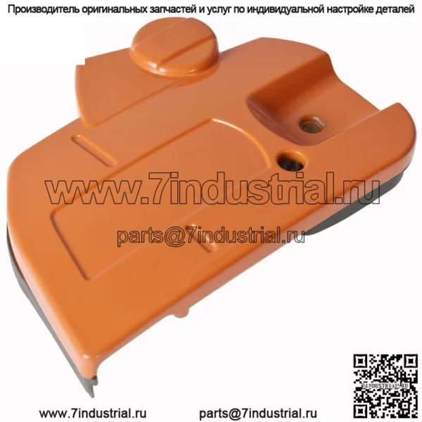 Комплект барабанов сцепления для бензопилы Stihl MS261 MS261C MS261CM MS 261, ободная звездочка .325 - Image 3
