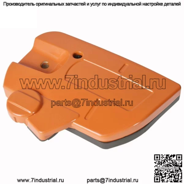 Комплект барабанов сцепления для бензопилы Stihl MS261 MS261C MS261CM MS 261, ободная звездочка .325 - Image 4