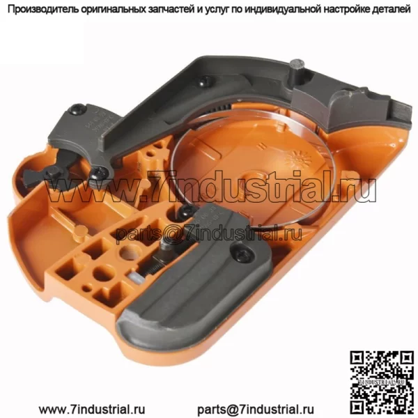 Комплект барабанов сцепления для бензопилы Stihl MS261 MS261C MS261CM MS 261, ободная звездочка .325 - Image 5