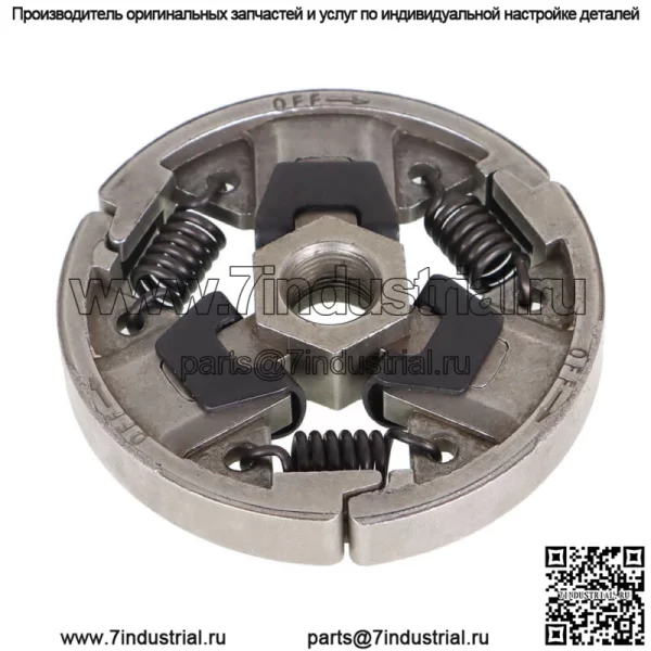 Комплект звездочек обода барабана сцепления для бензопилы Husqvarna 355 359 357XP 357 EPA 3/8 "-7 - Image 4