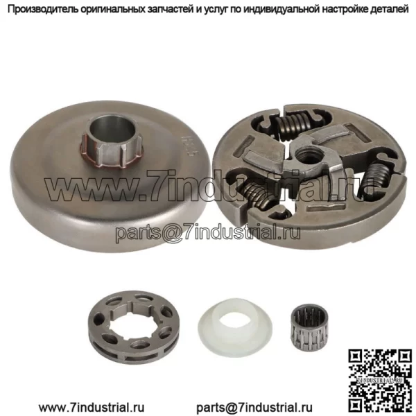 Комплект звездочек барабана сцепления для бензопилы Husqvarna 365 X-Torq, 372 372XP X-Torq XPX