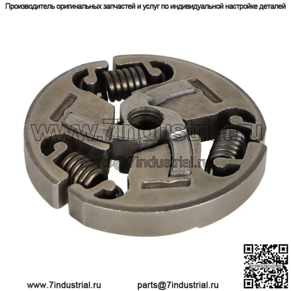 Комплект звездочек барабана сцепления для бензопилы Husqvarna 365 X-Torq, 372 372XP X-Torq XPX - Image 3