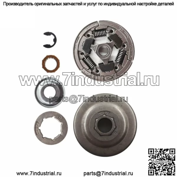 Для Stihl 034 036 039 MS290 MS310 MS360 B38 Звездочка барабана сцепления 3/8x7t MS290