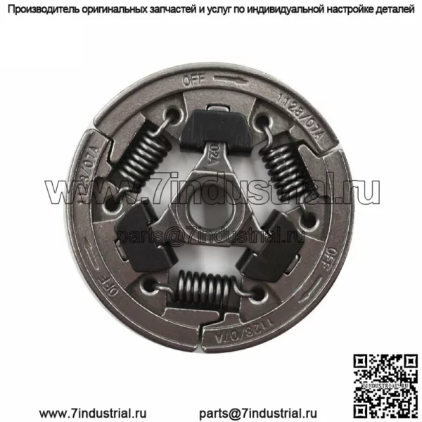 Для Stihl 034 036 039 MS290 MS310 MS360 B38 Звездочка барабана сцепления 3/8x7t MS290 - Image 5