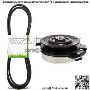 Комплект электрической муфты и ремня отбора мощности для John Deere L120 L130