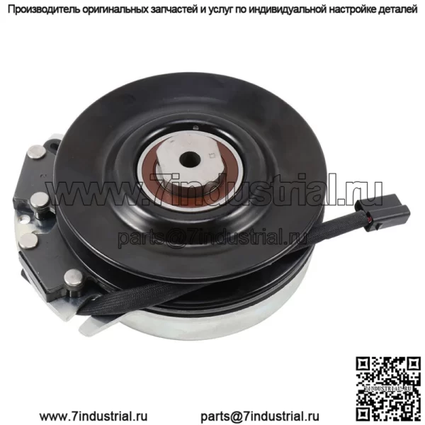 Электрическая муфта отбора мощности для газонокосилки JOHN DEERE GY20878 L120 L130 - Image 4