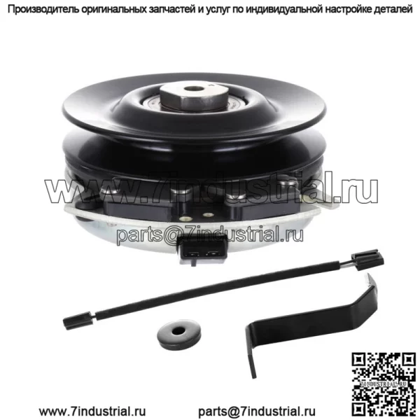 Муфта ВОМ для John Deere L120 L130 D140 LA145 GY20878 GY20108 GY20652
