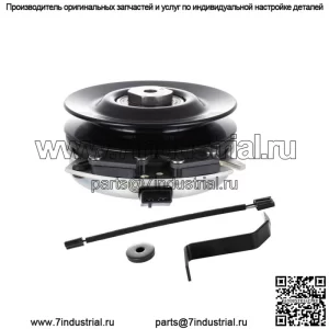 Модернизированная муфта лезвия ВОМ, подходящая для косилки John Deere L120 L130 GY20878