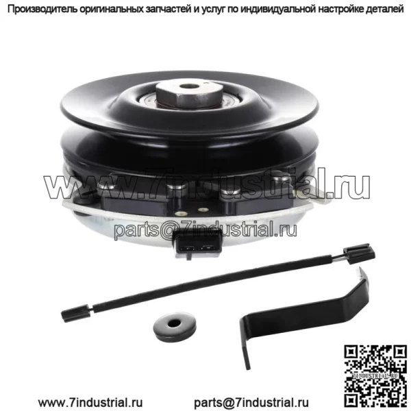 Электрическая муфта отбора мощности для косилки John Deere L120 L130 LA130 LA140 GY20878 GY20108