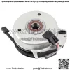 Электрическая муфта отбора мощности для John Deere Scotts L120 L130 GY20878 5219-73 5219-20 - Image 4