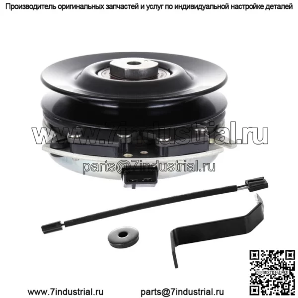 Для John Deere L120 L130 145 155C 190C L2048 5219-20 GY20878 электрическая муфта отбора мощности