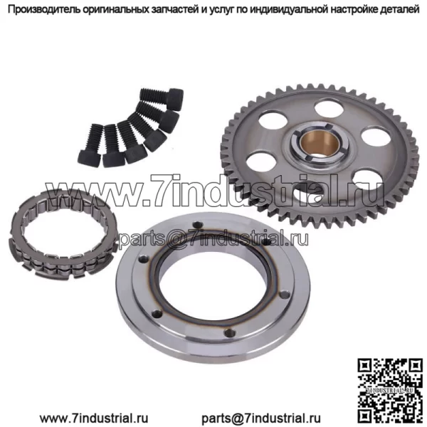 Односторонняя муфта стартера для Yamaha YFM660R Raptor 660R 2004-2005 5LP-15590-10-00