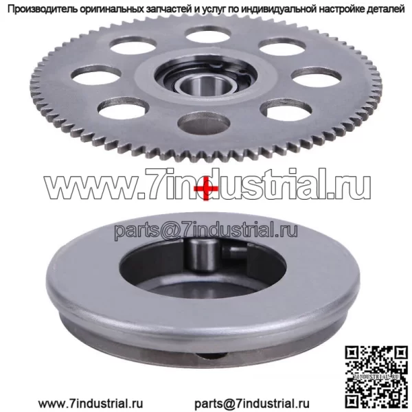 Муфта стартера и подшипник холостого хода для Polaris Outlaw 50 90 110 2007-2022 0453466