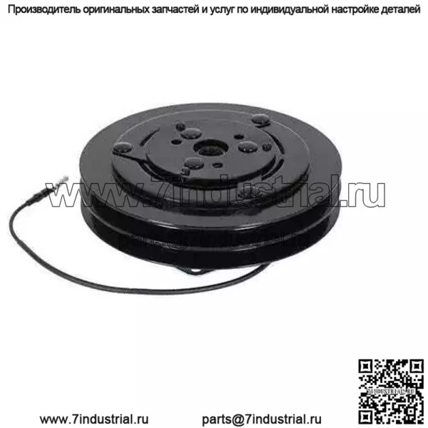 Компрессор кондиционера подходит для международных моделей Case подходит для Case IH - Image 2