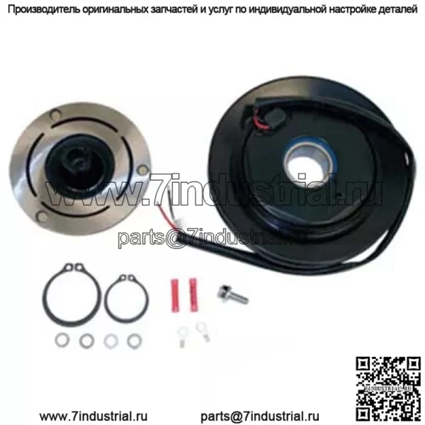 Сцепление John Deere с катушкой новое 1G RE53408