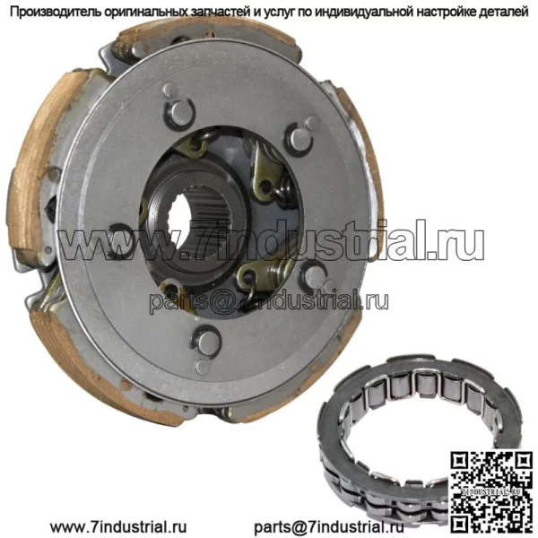 Центробежное сцепление и подшипник для Honda TRX300 TRX300FW Fourtrax 300 1988-2000 (для: Honda)