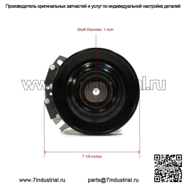 Муфта отбора мощности и жгут проводов для косилки Warner 5219-171, 5219171, 5219-177, 5219177 - Image 2