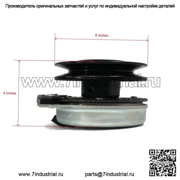 Муфта отбора мощности и жгут проводов для косилки Warner 5219-171, 5219171, 5219-177, 5219177 - Image 3