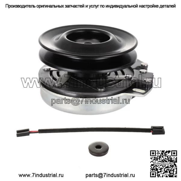 Для Warner 5219-158 MTD 717-05192 917-05192 Stens 255-859 Электрическая муфта отбора мощности