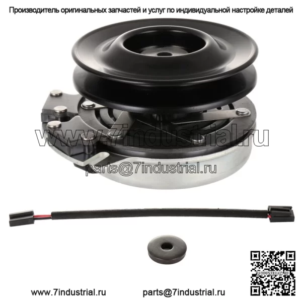 Для Warner 5219-158 MTD 717-05192 917-05192 Stens 255-859 Электрическая муфта отбора мощности - Image 3