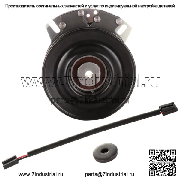 Для Warner 5219-158 MTD 717-05192 917-05192 Stens 255-859 Электрическая муфта отбора мощности - Image 4