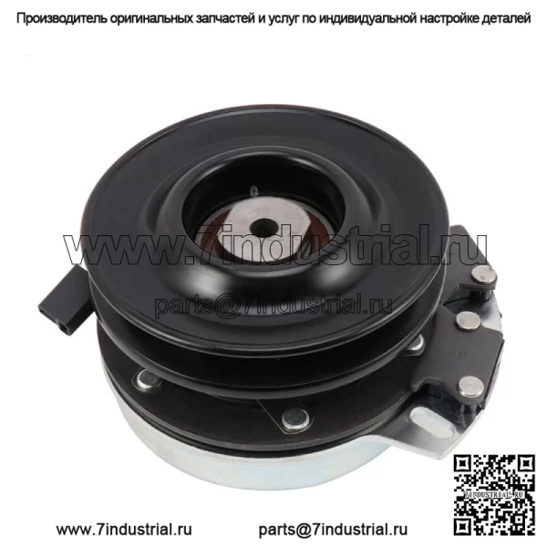 Электрическая муфта отбора мощности ПОДХОДИТ для Warner 5219-159 Cub Cadet 717-05188 Stens 255-861 - Image 3