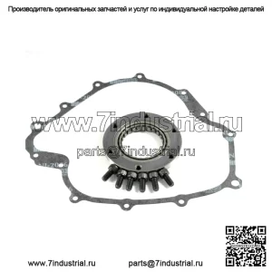 НОВЫЙ Yamaha Grizzly 660 03–08 Rhino 660 04–07 Сцепление и прокладка одностороннего стартера (подходит для Yamaha Rhino 660)
