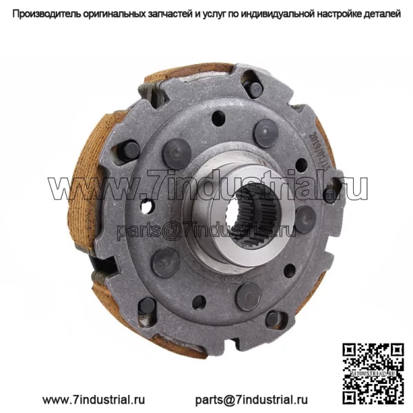 Колодки колодки мокрого сцепления для Yamaha Grizzly 600 YFM660 02-08 Rhino 660 YXR660 04-07