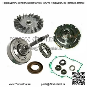 НОВЫЙ первичный шкив Yamaha Rhino 660, корпус сцепления, корпус, односторонняя, прокладка 04-07 (подходит для Yamaha Rhino 660)