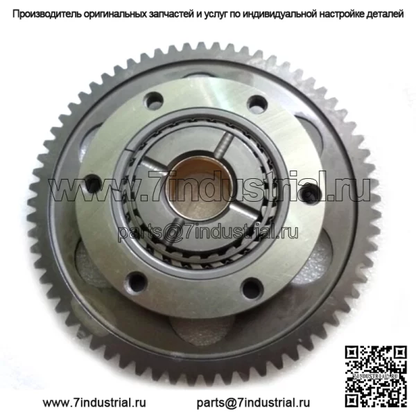 НОВАЯ СТАРТЕРНАЯ МУФТА RHINO 660 С ПРОМЕЖУТОЧНОЙ ШЕСТЕРНЕЙ ПОДХОДИТ ДЛЯ YAMAHA RHINO 660 2004-2007 гг. (Подходит: Yamaha Rhino 660)