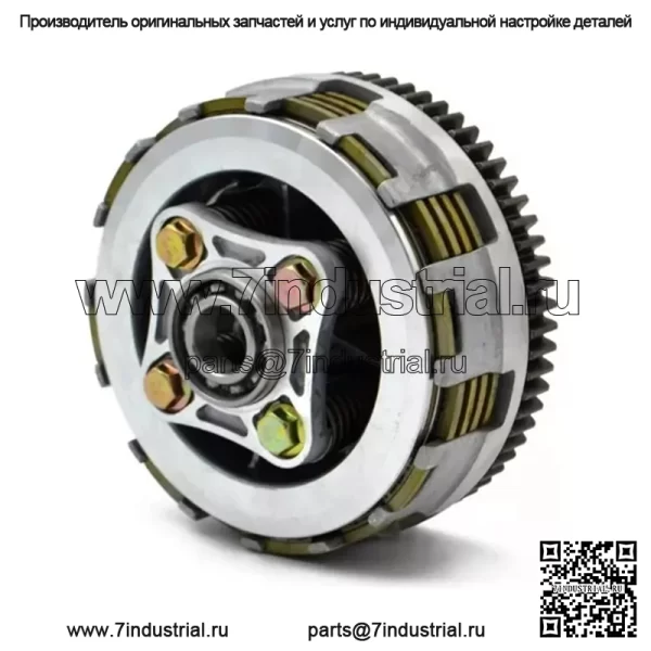 Сцепление в сборе с пастами Honda Cargo 150 Gl150