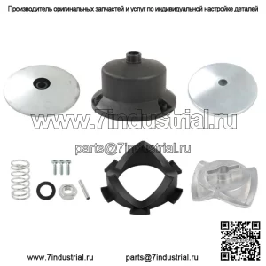 Комплект ведомого шкива общей передачи RS800 GT79253 для Husqvarna 587086701