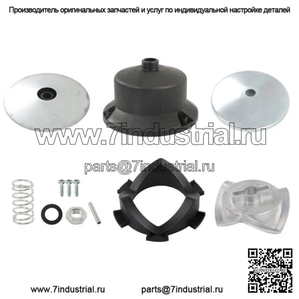 Комплект ведомого шкива общей передачи RS800 GT79253 для Husqvarna 587086701