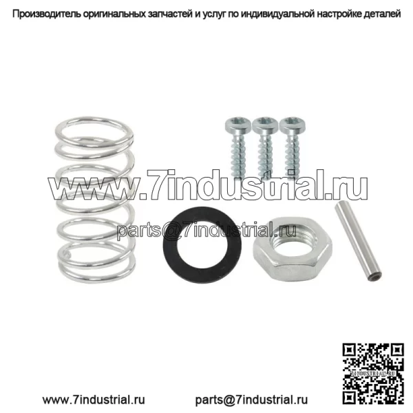 Комплект ведомого шкива общей передачи RS800 GT79253 для Husqvarna 587086701 - Image 3