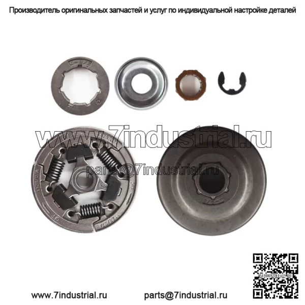 Подходит для бензопилы 036 MS360 3/8 "-7T, комплект подшипников звездочки обода барабана сцепления