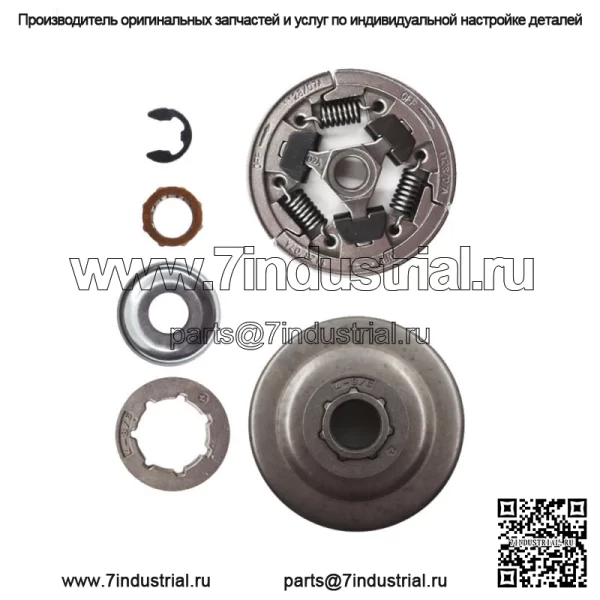 Подходит для бензопилы 036 MS360 3/8 "-7T, комплект подшипников звездочки обода барабана сцепления - Image 2