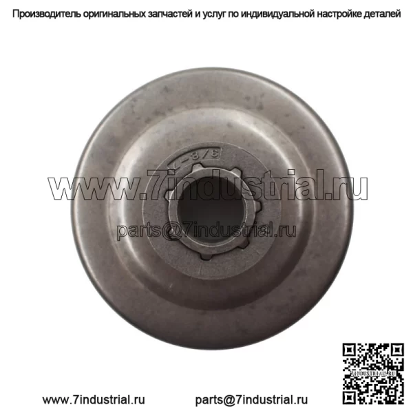 Подходит для бензопилы 036 MS360 3/8 "-7T, комплект подшипников звездочки обода барабана сцепления - Image 4