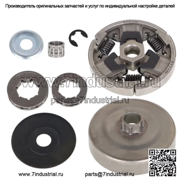 MS261C для MS261 MS261CM MS 261 .325, обод звездочки, комплект барабанов сцепления бензопилы - Image 2