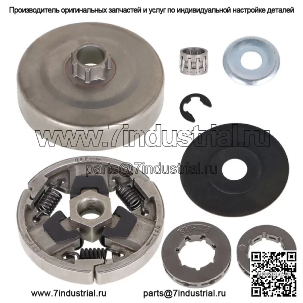 MS261C для MS261 MS261CM MS 261 .325, обод звездочки, комплект барабанов сцепления бензопилы - Image 4