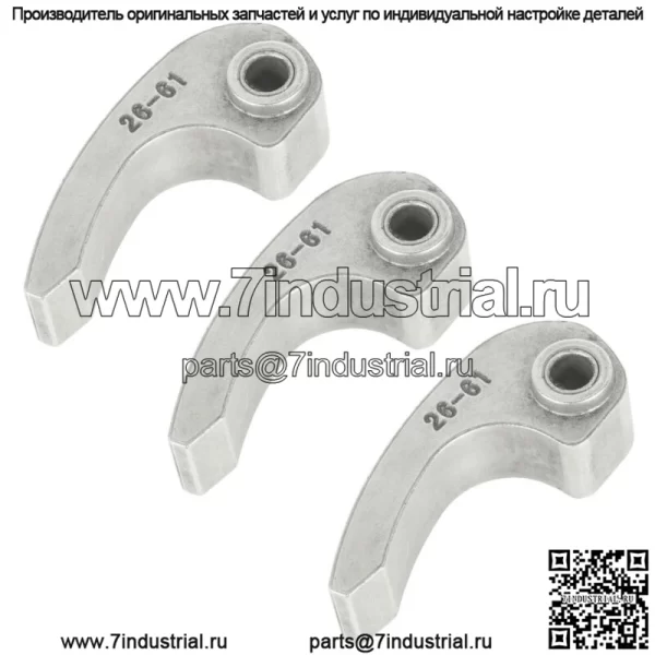 3 Втулка сцепления первичного привода, вес 26-61 для Polaris RZR XP 1000 2014 1323098