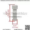 3 Втулка сцепления первичного привода, вес 26-61 для Polaris RZR XP 1000 2014 1323098 - Image 2