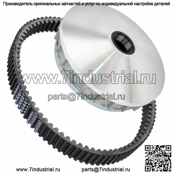 Полный ремень первичного скользящего шкива для Yamaha Grizzly 660 YFM660 4X4 2002-2008 гг.