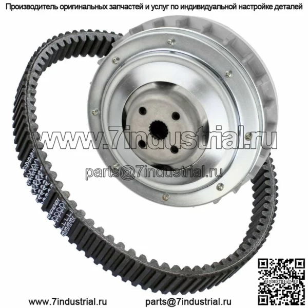 Полный ремень первичного скользящего шкива для Yamaha Grizzly 660 YFM660 4X4 2002-2008 гг. - Image 2