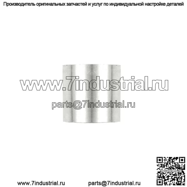 1321622 Ролик и втулка первичного сцепления для Polaris Ultra SPX/SPX SP 1997 г. - Image 3