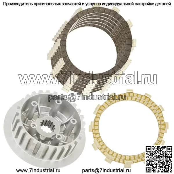 Комплект ступицы фрикционного диска сцепления для Yamaha Raptor 660R YFM660R 2001 2002-2005